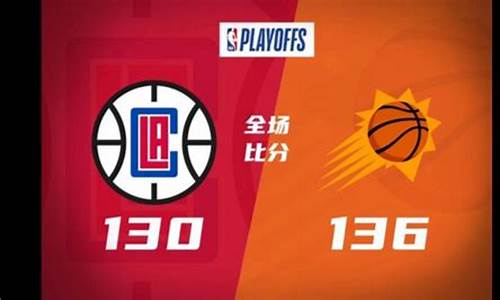 nba季后赛录像回放高清视频,nba季后赛录像回放高清