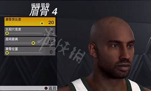 nba2k23科比捏脸数据最新,科比捏脸2k21