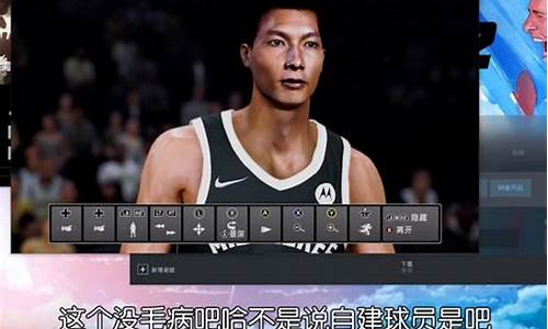 nba2k22生涯模式_NBA2K22生涯模式是否已停服