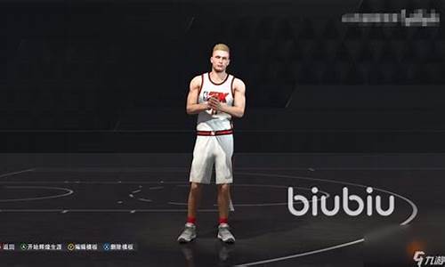 NBA2K23加速器怎么使用_nba2k22用什么加速器