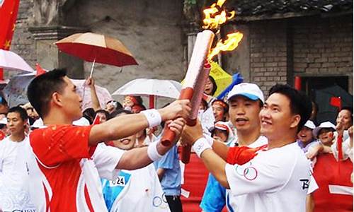 奥运会火炬传递仪式从哪一年开始_奥运会火炬传递时间