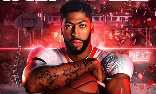 nba2k20怎么提高选秀顺位,nba2k20如何选秀