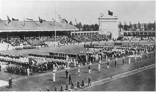 1920年奥运会_1920年奥运会女子游泳比赛视频