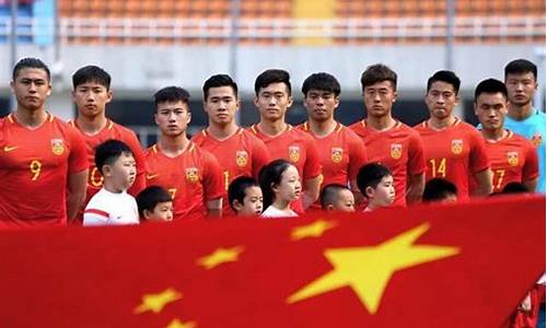 u23亚运会联赛_u23亚锦赛预选赛积分榜