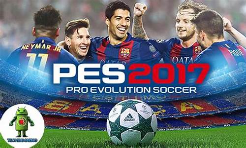 pes2017大师联赛修改器6_pes2021大师联赛修改