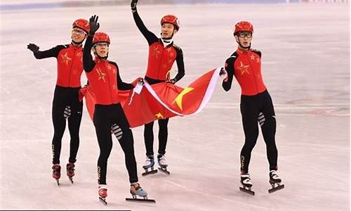 平昌奥运会短道速滑_平昌奥运会短道速滑冠军