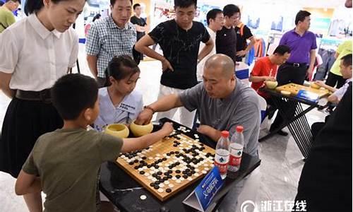 城市围棋联赛杭州-2021杭州围棋级位赛